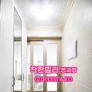 서둔동 32-3 이미지