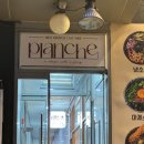 플랑슈(Planche)