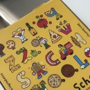 피자스쿨 북부점 이미지