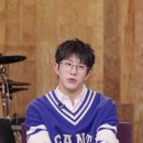 유니크나인
