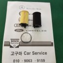 보쉬카서비스보라점 | 호평 수입차정비전문 엔진 수소크리닉 엔진오일교환 오일필터교환 에어필터교환 호평동 보쉬카 이용 후기
