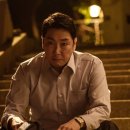 대외비 | 쿠팡플레이 영화 대외비