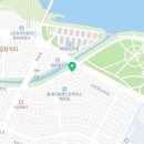 삼호타이어수리