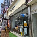 주정차단속-122 이미지