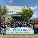 칠곡군농업기술센터 이미지