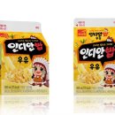 인디안밥 이미지