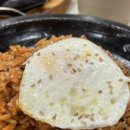 오렌지철판볶음밥 이미지