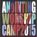 건수정보통신(주) 이미지