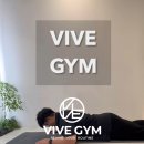 비브짐 PT&헬스 이미지
