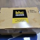 비에이치씨황금점(BHC황금점)