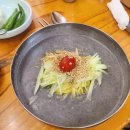 은파호수공원 9-6 이미지