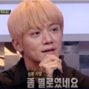 단풍관