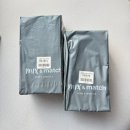 믹스앤매치 | 내돈내산 믹스앤매치 오픈토 테리 룸슈즈 슬리퍼 민트 딥그린 후기 층간소음 집들이선물추천