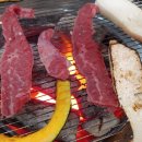 반구식육식당 이미지