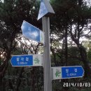 양정지구대 이미지