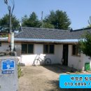 우두하리길 이미지