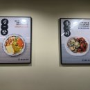 크래미김밥.우동집 | 닭장수김밥 서강대점에서 아기랑 키토김밥 닭강정 즉석칼우동 먹고 온 후기 신촌맛집 추천