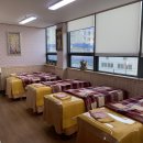 정코스메틱 - 남구 봉선로 127 | 정코스메틱
