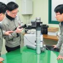 한진공업㈜ 이미지