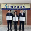 건강증진과 네이버블로그