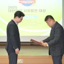 영덕군농업기술센터 농기계임대사업소 북부분소 | 영덕군청 김광열군수정책 친환경 미생물 배부로 농업 체질 개선