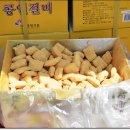 탑골농원 이미지