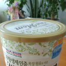 삼중목장 이미지