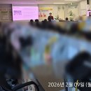 익산공단우체국 이미지