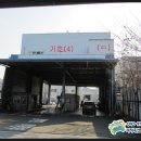 법무법인아모스