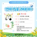 석적도서관 이미지