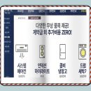 인중로 ~ 봉수대로 이미지