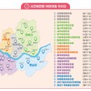 원어린이집 이미지