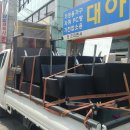 대아카센타 이미지