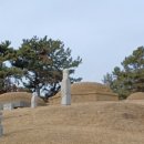 진주 상대동 고분군 이미지