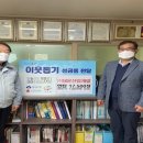 ㈜대운산업개발 이미지