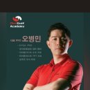 레드골프실내연습장 이미지