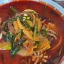 주식회사 이젠파워 이미지