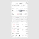 (주)신한프린팅