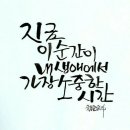 영남중학교 이미지