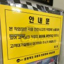 레어템(Rare-Tem) 이미지