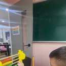 푸르넷영수전문학원 이미지