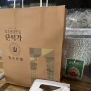 경주 찰보리빵 단석가, 황남샌드, 경주약과방 내돈내산 기념품 후기