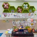 구암동292 | 四字成語 총정리 <ㄱ> 886 구심장치~구암문집