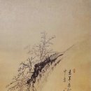 산수화 이미지