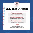 배명고등학교 이미지