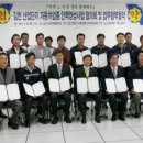 김천산업인력 이미지