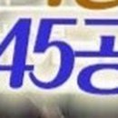 그린월드정수기