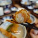시온텐동 이미지