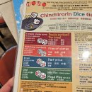 세븐일레븐 아산한화기숙사점 | 도쿄 20끼 챌린지