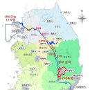 세종기술원